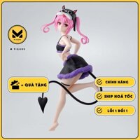 MÔ HÌNH Nana Astar Deviluke - To LOVEru Darkness - Glitter & Glamours (Bandai Spirits) FIGURE CHÍNH HÃNG