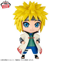 Mô hình Naruto cao cấp - Minato Repoprize chính hãng Bandai