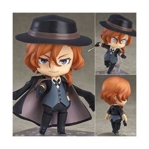 Mô hình Nendoroid 676 - Chuuya Nakahara
