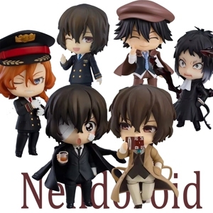 Mô hình Nendoroid 676 - Chuuya Nakahara