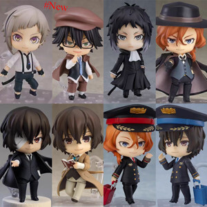 Mô hình Nendoroid 676 - Chuuya Nakahara