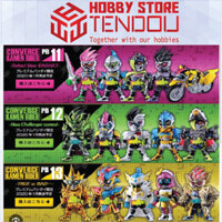 Mô Hình Nhân Vật Converge Kamen Rider Ex-Aid Premium Edition