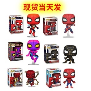 Funko Pop Spiderman: Nơi bán giá rẻ, uy tín, chất lượng nhất | Websosanh