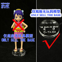 Mô Hình Nhân Vật One Piece L058b Chân Thật