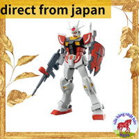 Mô hình nhựa Nhật Bản BANDAI ENTRY GRADE Gundam Build Metaverse LAH GUNDAM tỷ lệ 1/144 mô hình nhựa đã tô màu sẵn