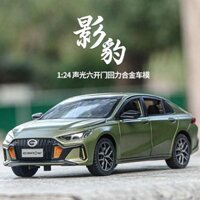 Mô hình ô tô hợp kim 1/24 GAC Motor Shadow Leopard mới Đồ chơi âm thanh và ánh sáng Xe mô phỏng xe thể thao trong