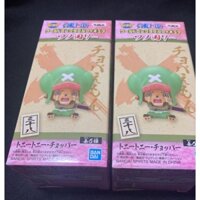Mô hình One Piece chính hãng - Chopper Wano WCF NEW