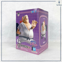 Mô Hình One Piece Egghead SERAPHIM JINBE (S-SHARK) Ichiban Kuji - ICHIBANKUJI Chính hãng Bandai
