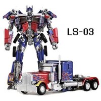 Mô hình Optimus Prime TF OP BMB LS03, LS03F (KM-01) LS-03F God Of War KO MPM4 Đồ chơi Robot người máy lắp ghép