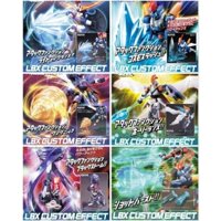 Mô hình phụ kiện hiệu ứng LBX Custom Effect 001-006 (New Seal)
