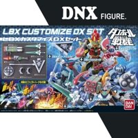 Mô hình phụ kiện LBX Customize DX set (New Seal)