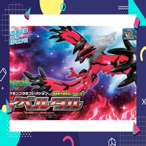 Mô Hình Pokemon 34 Collection Select Series Yveltal Bandai