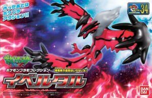 Mô Hình Pokemon 34 Collection Select Series Yveltal Bandai