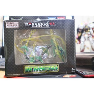 Mô Hình Pokemon Rayquaza giá rẻ Tháng 82023BigGo Việt Nam