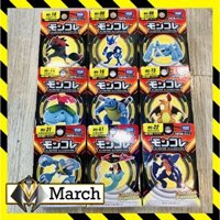 Mô hình Pokemon Moncolle - Đồ chơi figure chính hãng Takara Tomy