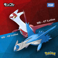 Mô hình Pokemon Moncolle EX Latias / Latios Fullbox Chính Hãng Takara Tomy - Victoys