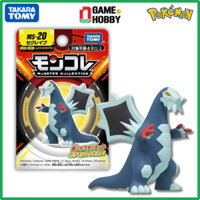 MÔ HÌNH POKEMON MONCOLLE MS-20 BAXCALIBUR - CHÍNH HÃNG TAKARA TOMY