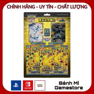 Mô hình Pokemon Plastic Model Collection Reshiram & Zekrom Bandai