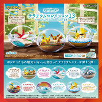 Mô hình Pokemon Rement Terrarium Collection 13 - Chính hãng