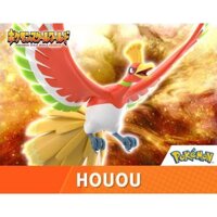 Mô hình Pokémon Scale World Johto Region Ho-oh Limited Edition
