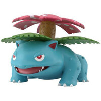 Mô hình Pokemon Scale World 1/20 Kanto Chính Hãng Bandai Mô hình Pokémon Fushigibana