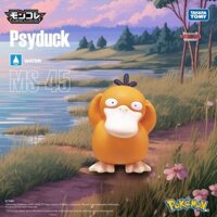 Mô hình Pokemon Vịt Kota Vịt vàng bối rối ôm đầu Moncolle MS-45 Psyduck 932727 Fullbox Chính Hãng Takara Tomy - Victoys