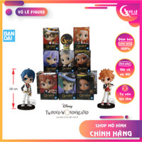 Mô hình Qposket Petit chính hãng Bandai, Disney Twisted Wonderland Azul Trey Clove Ace Leona ..., anime figure Nhật Bản
