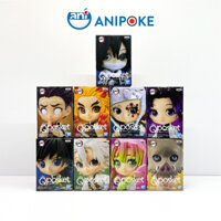 Mô hình Qposket Petit (size nhỏ)  Kimetsu no yaiba Thanh gươm diệt quỷ chính hãng Bandai, (hàng mới, chính hãng) FG07