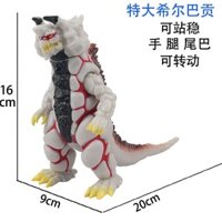 Mô hình quái vật búp bê keo mềm Ultraman Sirbagon