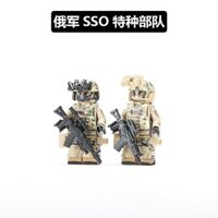 Mô hình quân đội đặc biệt SSO của quân đội Nga mới, đồ chơi cho bé trai WSP8