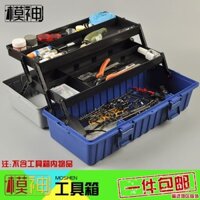 Mô hình quân sự Gundam trong suốt hộp bảo quản hộp tổ chức để đựng bình xịt sơn hộp gia cố gấp 3 lớ