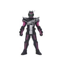 Mô hình Rider Hero Series 10 Kamen Rider Jio Decade Armor