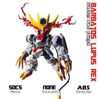 Mô hình SD Barbatos Lupus Rex, Mecha Fighter trứng, Xếp hình thông minh, Đồ chơi nhựa