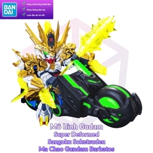 Mô hình SD Ma Chao Gundam Barbatos Bandai
