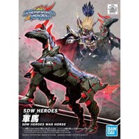 Mô hình SD SDW Heroes War Horse Gundam 4573102616647