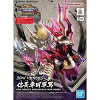 Mô hình SD SDW Heroes Nobunaga's War Horse