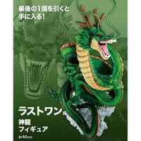 Mô hình Shenron Last one Ichiban Kuji Super Heroes chính hãng Bandai – Mô hình Dragon Ball cao cấp