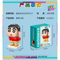 Mô Hình Shin Cậu Bé Bút Chì Đồ Chơi Xếp Hình Lắp Ráp Keeppley Toy Quà Tặng Cho Trẻ K20621