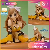 Mô hình Shining Wind - Touka Kureha - 1/8 scale chính hãng Eye Scream, Anime girl figure Nhật Bản