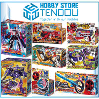 Mô Hình Siêu Nhân DX Bakuage Sentai BoonBoomger