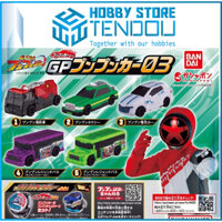Mô Hình Siêu Nhân GP Boonboom Car Series Bakuage Sentai BoonBoomger
