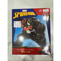 Mô hình Spiderman Figure Marvel Noodle Stopper Figure Venom (Furyu)