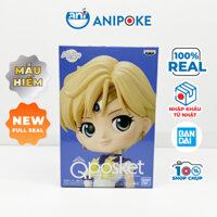 Mô hình Super Sailor Uranus, Thủy thủ Sao Thiên Vương new Qposket Bandai, hàng nội Nhật F19-11