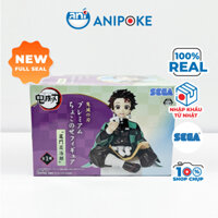 Mô hình Tanjiro  ăn cơm nắm Kimetsu no yaiba Thanh gươm diệt quỷ chính hãng Sega, (Nhập từ Nhật Full box) F9-F