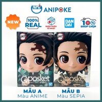 Mô hình Tanjiro vol1 Qposket Kimetsu no yaiba chính hãng Bandai, (Nhập từ Nhật Full box)