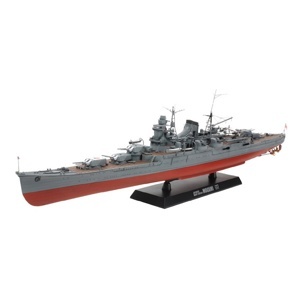 Mô hình tàu chiến 78023 1/350 HEAVY CRUISER MOGAMI Tamiya