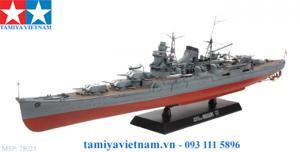 Mô hình tàu chiến 78023 1/350 HEAVY CRUISER MOGAMI Tamiya