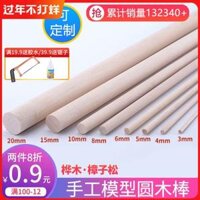 mô hình tay chiều liệu diy cấu thành các dải gỗ hình trụ bằng gỗ bạch dương Pinus sylvestris gậy tre mỏng gậy tròn