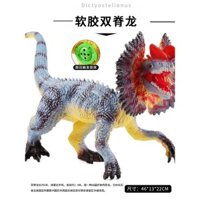 Mô hình Thiên đường✨Kích Thước Lớn Khủng Long Đồ Chơi Mô Phỏng Dilophosaurus Kỷ Jura Cao Su Mềm Đầy Cotton Hoang Dã Mô Hình Động Vật Trẻ Em Khoa Học Giáo Dục Nhận Thức