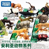 Mô hình thu nhỏ động vật hoang dã TOMY TOMICA Anlia mô phỏng hổ, voi, sư tử, gấu trúc, đười ươi ZU1V
